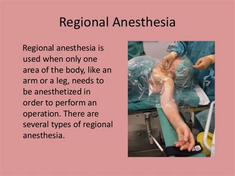 antastesia|list of anesthesia.